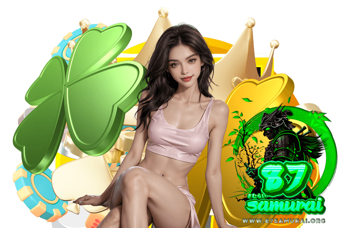 87samurai เว็บตรง